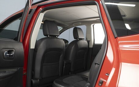 Nissan Qashqai+2 I, 2013 год, 1 650 000 рублей, 10 фотография