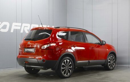 Nissan Qashqai+2 I, 2013 год, 1 650 000 рублей, 2 фотография