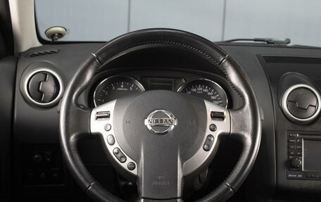Nissan Qashqai+2 I, 2013 год, 1 650 000 рублей, 12 фотография