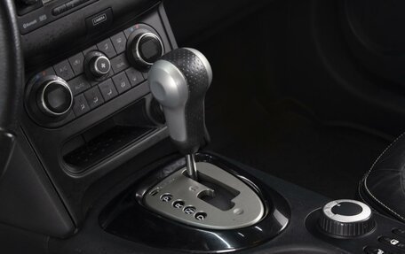 Nissan Qashqai+2 I, 2013 год, 1 650 000 рублей, 11 фотография