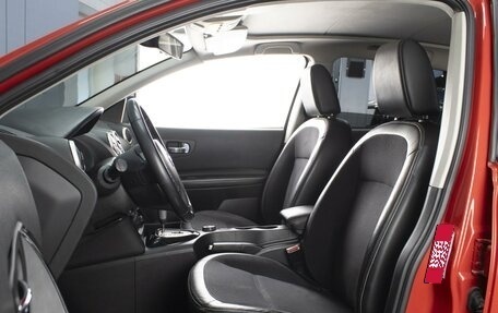 Nissan Qashqai+2 I, 2013 год, 1 650 000 рублей, 9 фотография