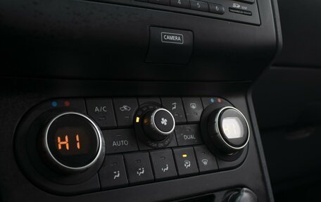 Nissan Qashqai+2 I, 2013 год, 1 650 000 рублей, 14 фотография