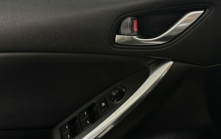 Mazda CX-5 II, 2014 год, 1 460 000 рублей, 11 фотография