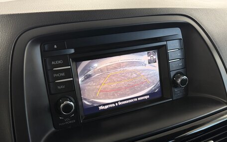 Mazda CX-5 II, 2014 год, 1 460 000 рублей, 7 фотография