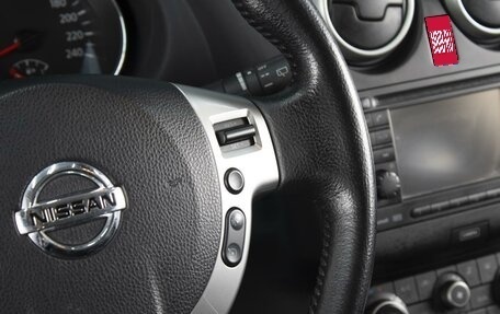 Nissan Qashqai+2 I, 2013 год, 1 650 000 рублей, 16 фотография