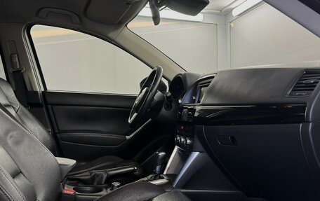 Mazda CX-5 II, 2014 год, 1 460 000 рублей, 12 фотография