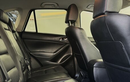 Mazda CX-5 II, 2014 год, 1 460 000 рублей, 14 фотография