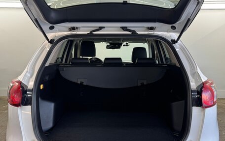 Mazda CX-5 II, 2014 год, 1 460 000 рублей, 15 фотография