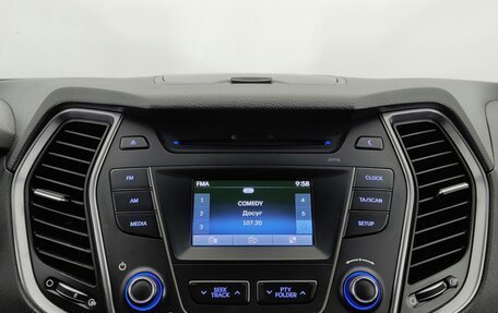 Hyundai Santa Fe III рестайлинг, 2013 год, 1 974 000 рублей, 14 фотография