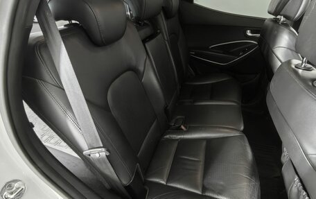 Hyundai Santa Fe III рестайлинг, 2013 год, 1 974 000 рублей, 21 фотография