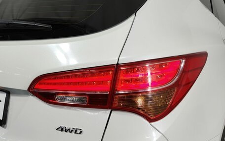 Hyundai Santa Fe III рестайлинг, 2013 год, 1 974 000 рублей, 25 фотография