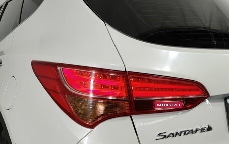 Hyundai Santa Fe III рестайлинг, 2013 год, 1 974 000 рублей, 26 фотография