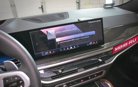 BMW X6, 2024 год, 13 490 000 рублей, 20 фотография