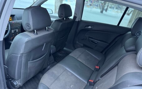 Opel Astra H, 2006 год, 199 999 рублей, 11 фотография