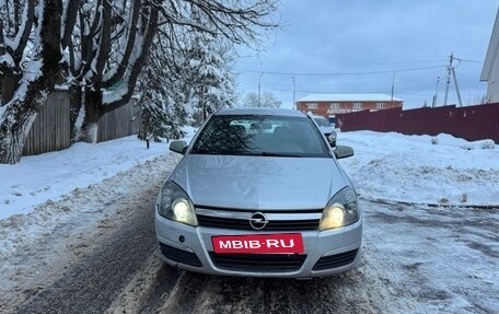 Opel Astra H, 2006 год, 199 999 рублей, 5 фотография