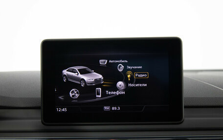 Audi A4, 2017 год, 2 249 000 рублей, 14 фотография