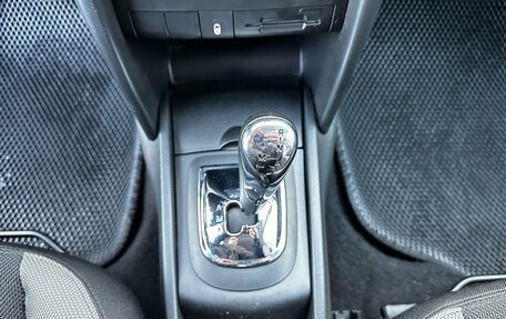 Peugeot 207 I, 2009 год, 350 000 рублей, 17 фотография