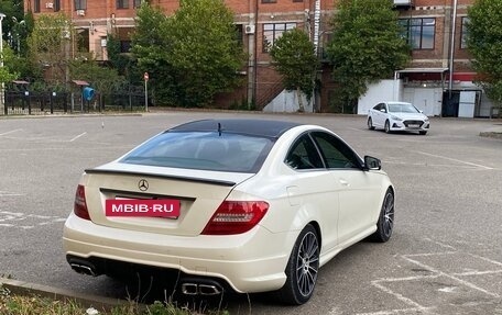 Mercedes-Benz C-Класс, 2012 год, 1 457 167 рублей, 15 фотография
