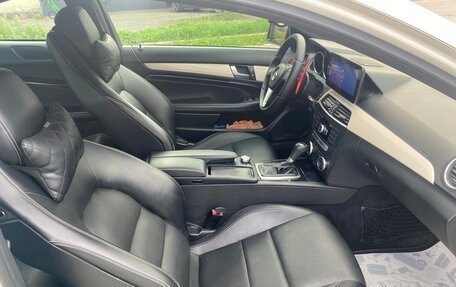 Mercedes-Benz C-Класс, 2012 год, 1 457 167 рублей, 17 фотография