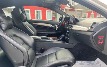 Mercedes-Benz C-Класс, 2012 год, 1 457 167 рублей, 18 фотография