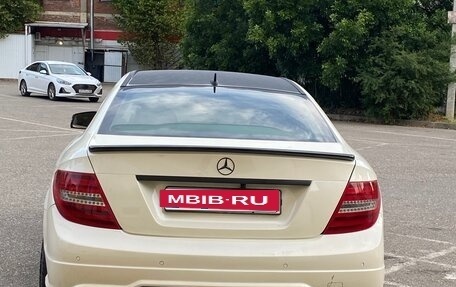 Mercedes-Benz C-Класс, 2012 год, 1 457 167 рублей, 11 фотография