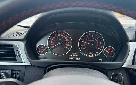 BMW 3 серия, 2018 год, 2 900 000 рублей, 17 фотография