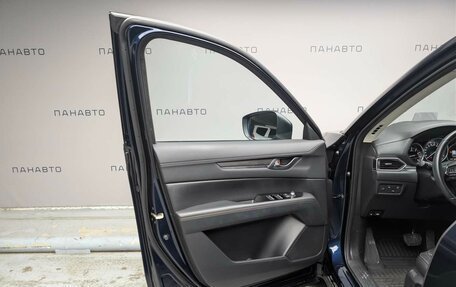 Mazda CX-5 II, 2021 год, 3 865 000 рублей, 7 фотография