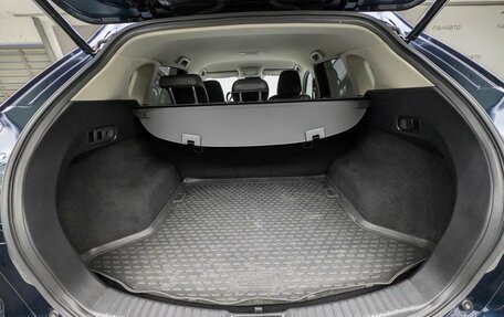 Mazda CX-5 II, 2021 год, 3 865 000 рублей, 10 фотография