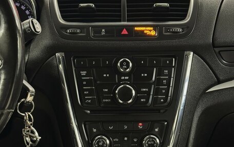 Opel Mokka I, 2013 год, 1 190 000 рублей, 7 фотография