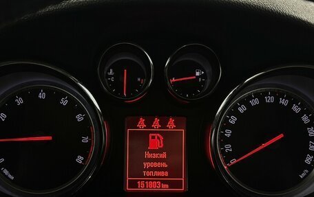 Opel Mokka I, 2013 год, 1 190 000 рублей, 6 фотография