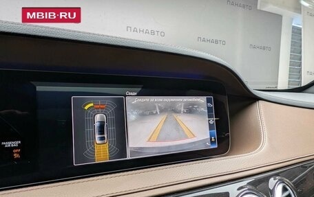 Mercedes-Benz Maybach S-Класс, 2019 год, 7 699 000 рублей, 15 фотография