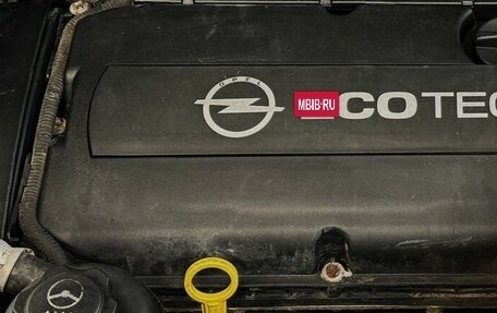 Opel Mokka I, 2013 год, 1 190 000 рублей, 14 фотография