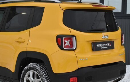Jeep Renegade I рестайлинг, 2015 год, 1 619 999 рублей, 7 фотография