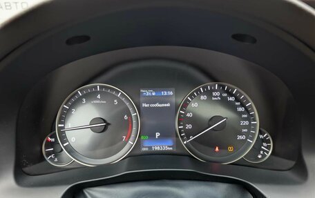 Lexus ES VII, 2015 год, 2 675 000 рублей, 16 фотография