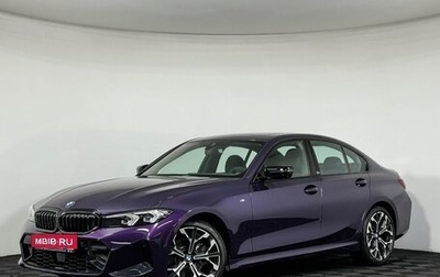 BMW 3 серия, 2025 год, 7 300 000 рублей, 1 фотография