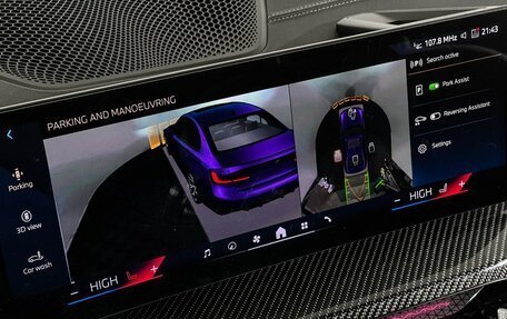 BMW 3 серия, 2025 год, 7 300 000 рублей, 10 фотография