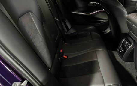 BMW 3 серия, 2025 год, 7 300 000 рублей, 17 фотография