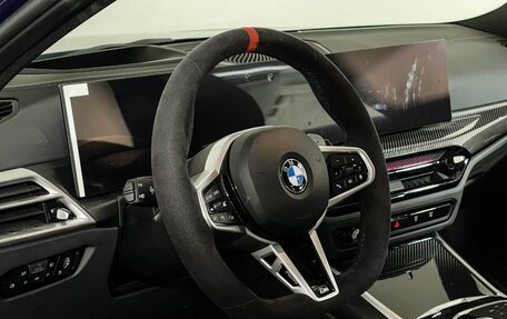 BMW 3 серия, 2025 год, 7 300 000 рублей, 20 фотография