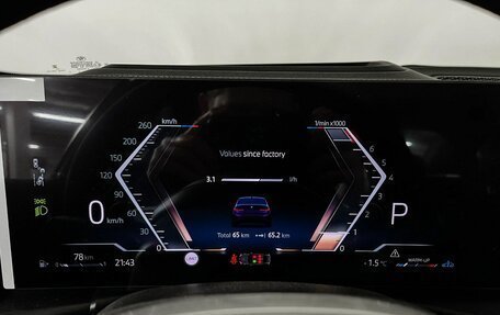 BMW 3 серия, 2025 год, 7 300 000 рублей, 23 фотография