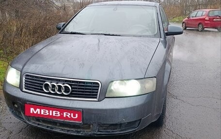 Audi A4, 2001 год, 315 000 рублей, 1 фотография