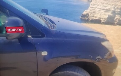 Toyota Harrier, 2003 год, 1 300 000 рублей, 1 фотография