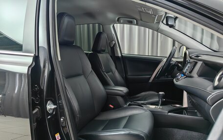 Toyota RAV4, 2015 год, 1 620 000 рублей, 6 фотография