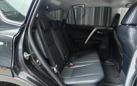 Toyota RAV4, 2015 год, 1 620 000 рублей, 8 фотография