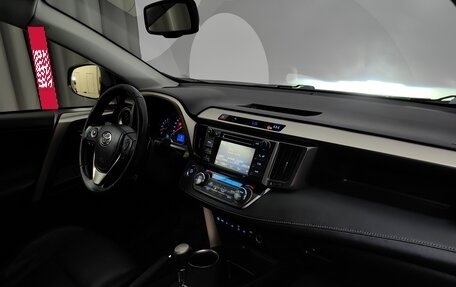 Toyota RAV4, 2015 год, 1 620 000 рублей, 12 фотография