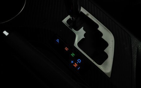 Toyota RAV4, 2015 год, 1 620 000 рублей, 16 фотография