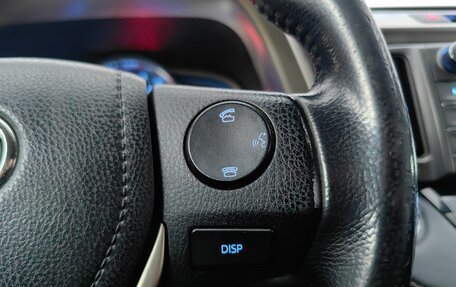 Toyota RAV4, 2015 год, 1 620 000 рублей, 18 фотография