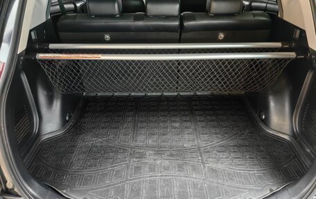 Toyota RAV4, 2015 год, 1 620 000 рублей, 25 фотография