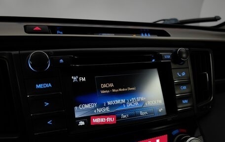 Toyota RAV4, 2015 год, 1 620 000 рублей, 14 фотография