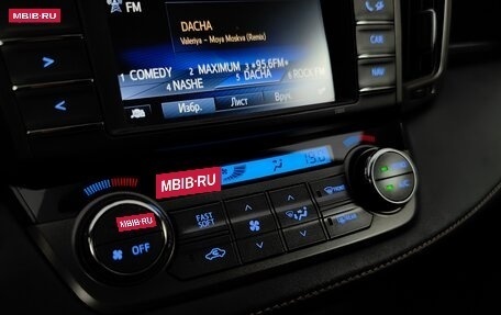 Toyota RAV4, 2015 год, 1 620 000 рублей, 15 фотография