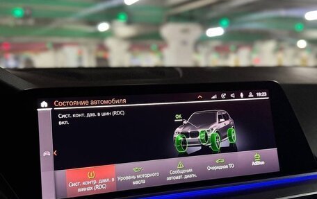 BMW X5, 2019 год, 6 300 000 рублей, 21 фотография